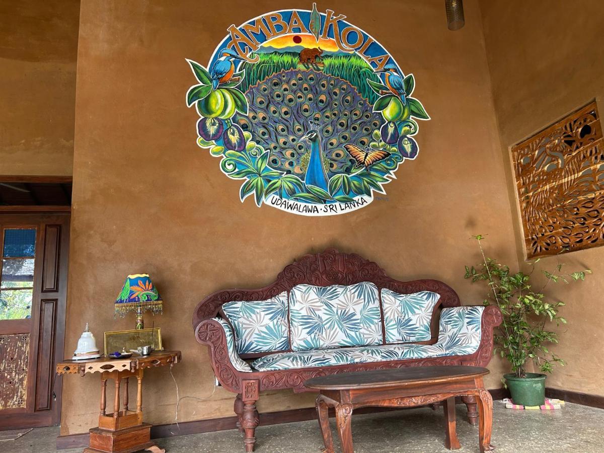 Amba Kola Udawalawa Hotel Udawalawe Bagian luar foto