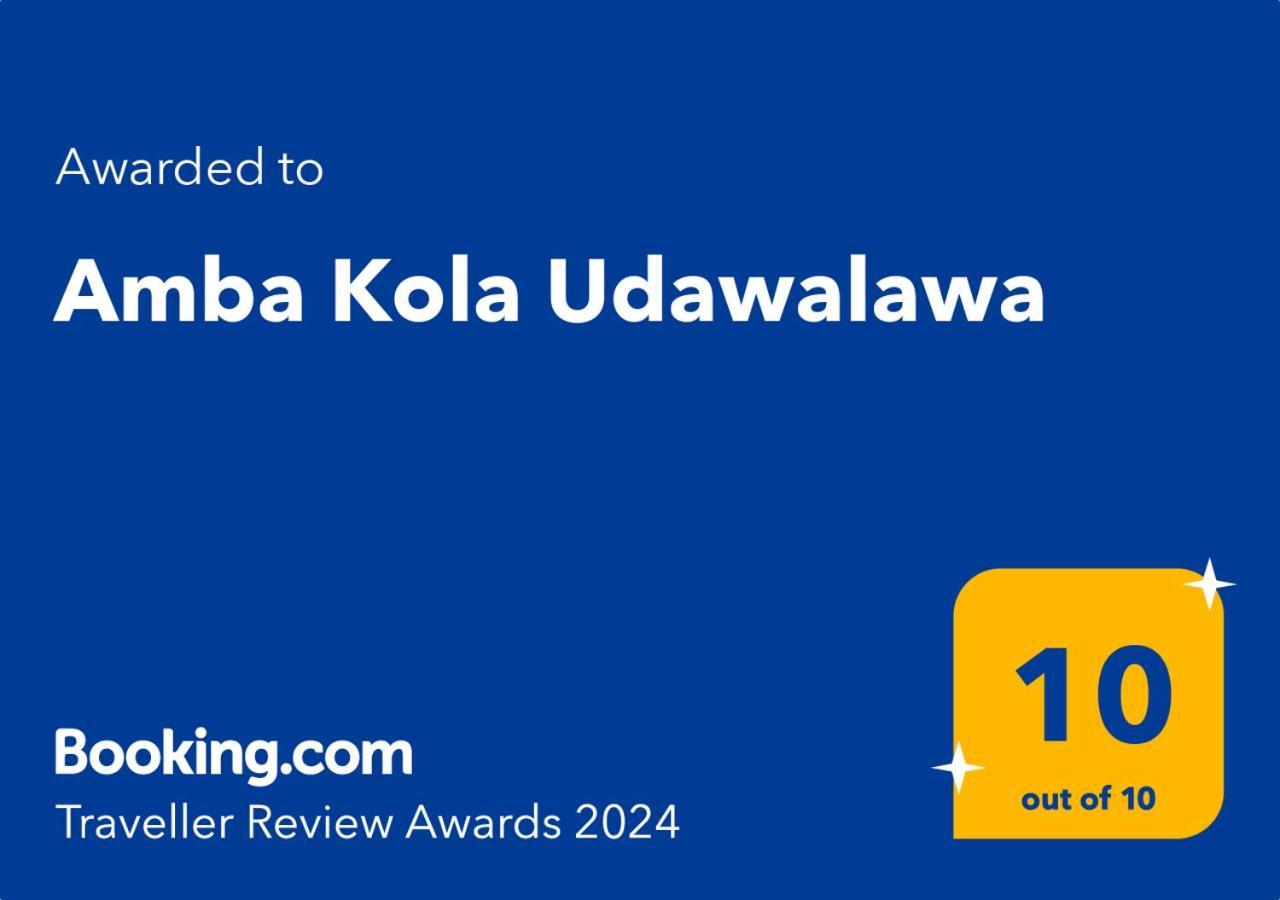 Amba Kola Udawalawa Hotel Udawalawe Bagian luar foto
